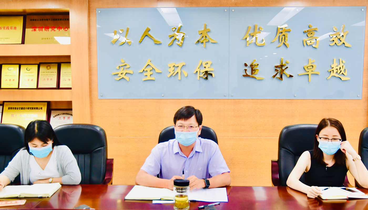通讯员会议01.jpg