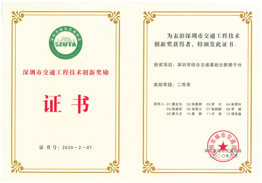 图片5.png
