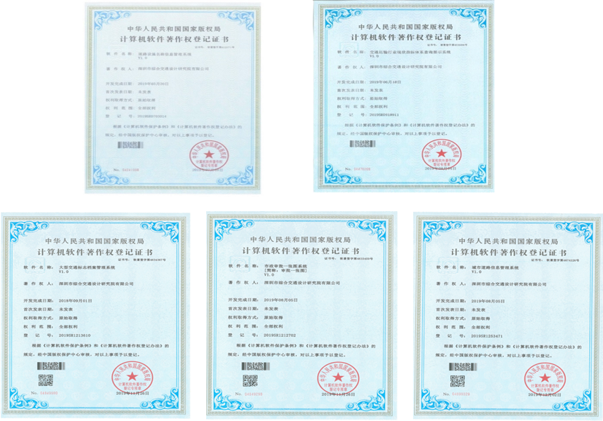 微信图片_20210409170457.png
