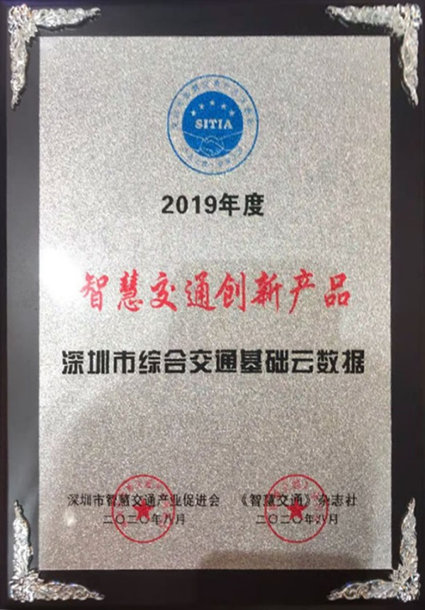 图片6.png