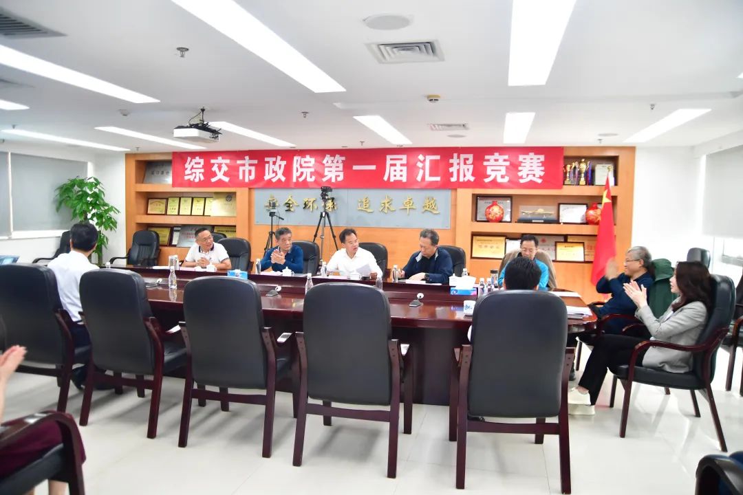 微信图片_20220715161059.jpg