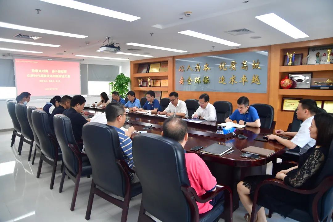 微信图片_20220715162525.jpg