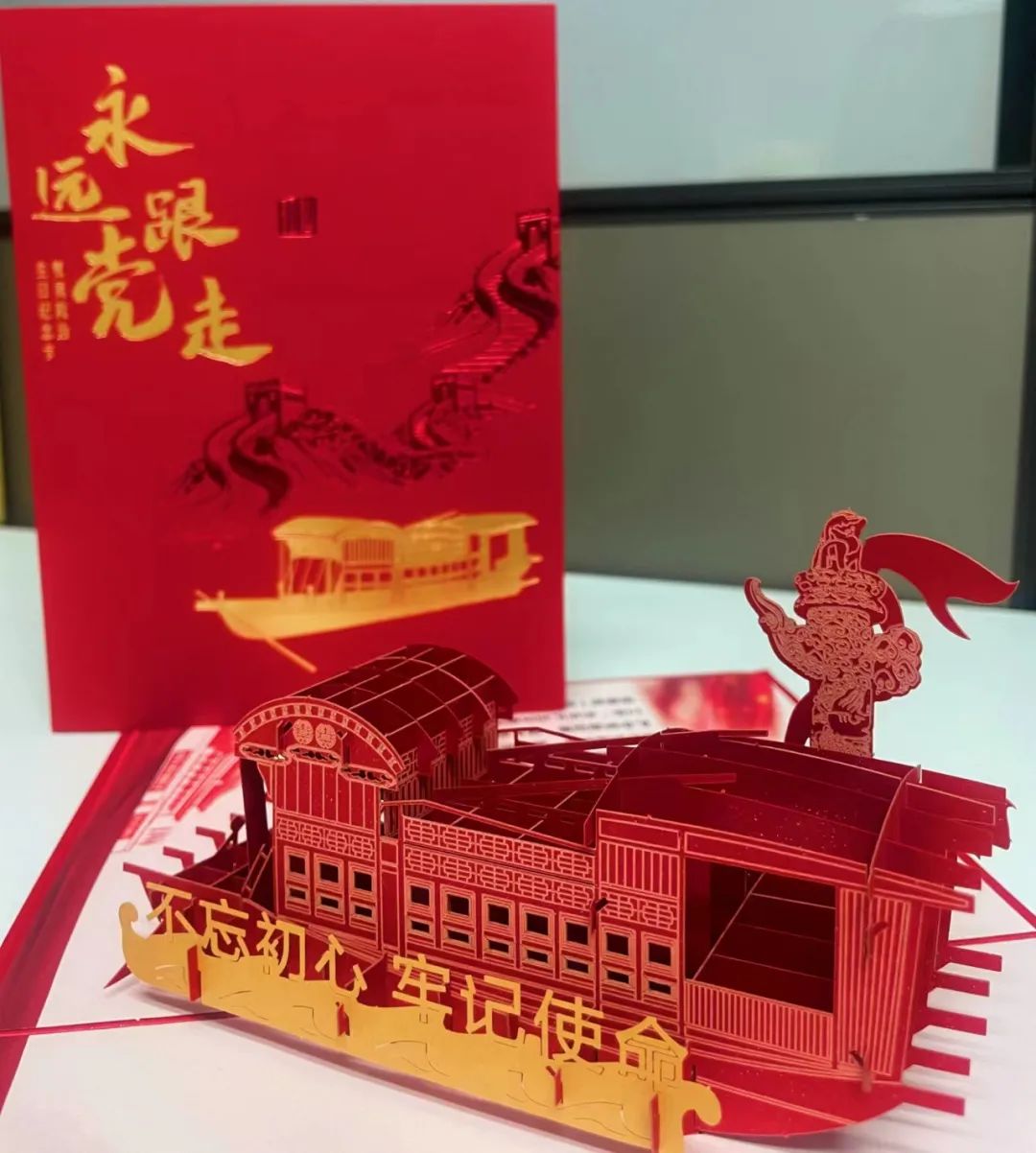 微信图片_20220715163313.jpg