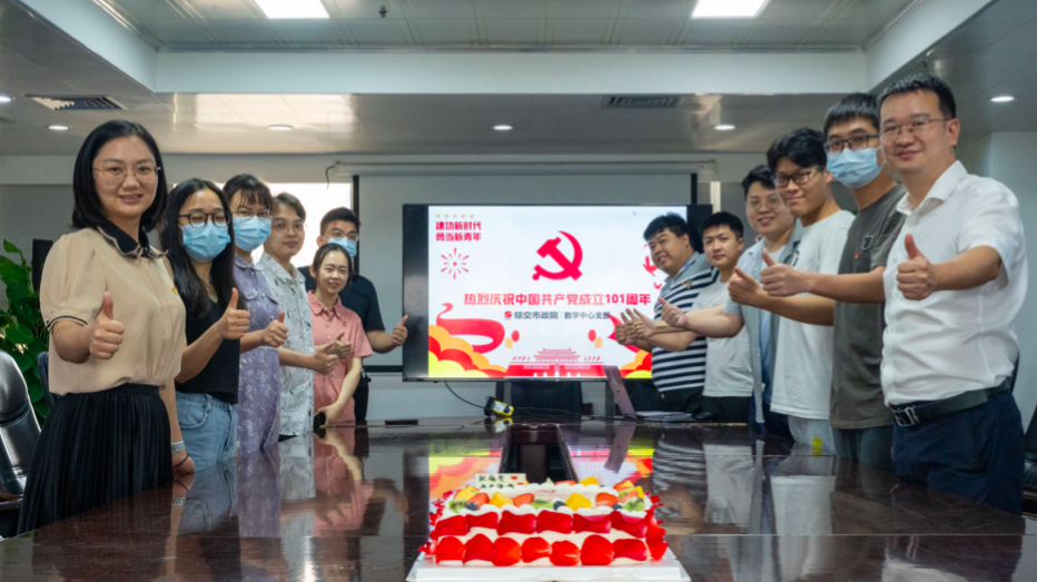 微信图片_20220715163324.png