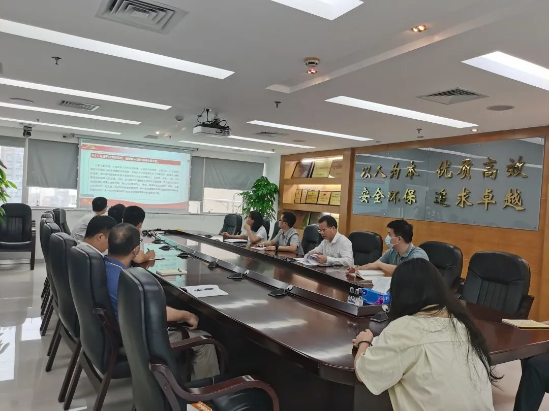 微信图片_20220715163331.jpg