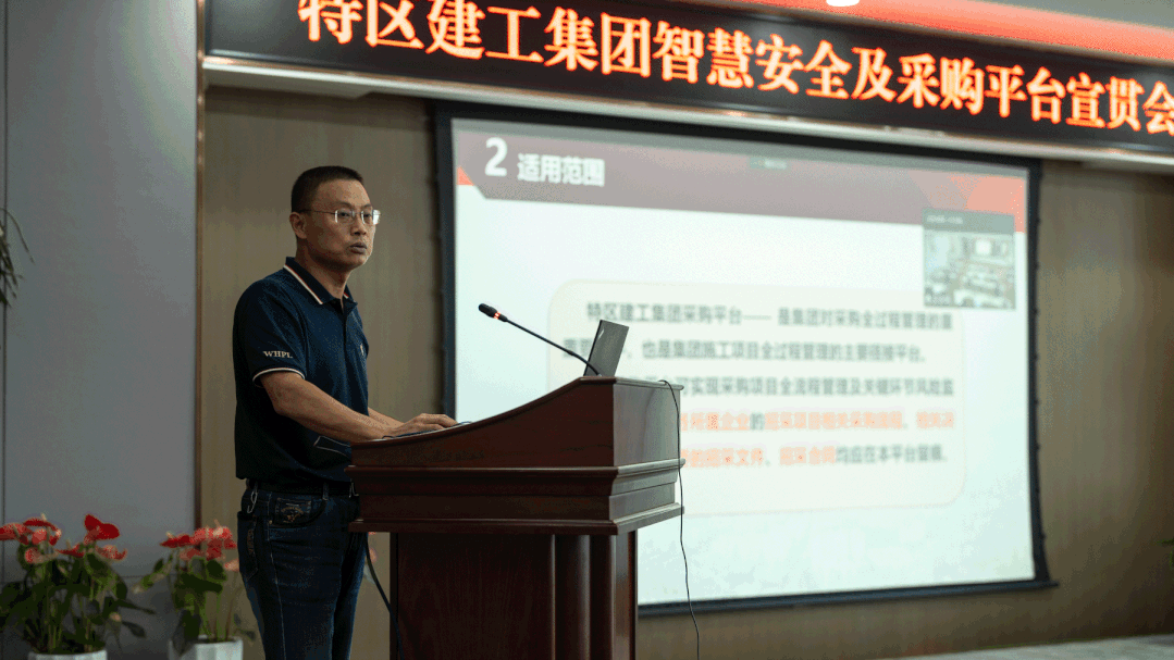 微信图片_20220819090230.gif