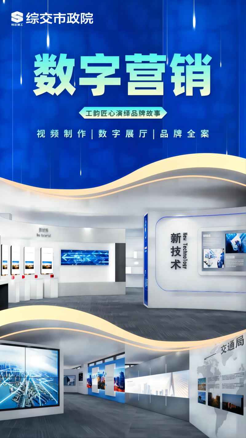 开篇海报1(2)(1).jpg