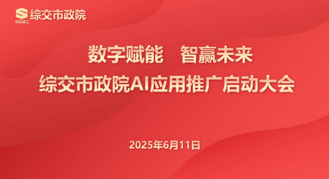 1750062508871.png