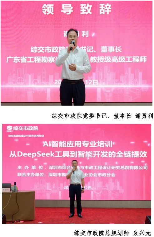 1750063359684.png